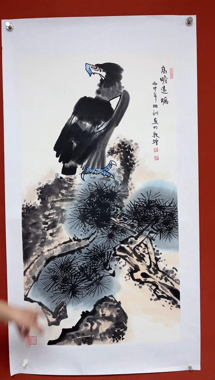 【闪购商品】国画中海艺术原馆藏国画