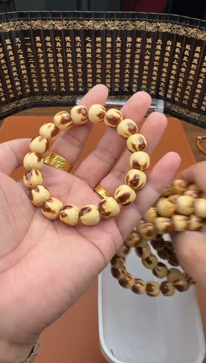 手串紫金鼠紫金鼠91