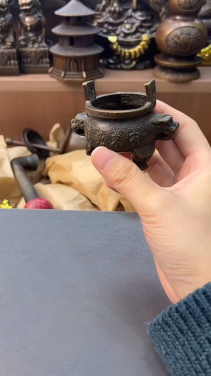 A铜铜铜铜铜铜铜铜铜铜