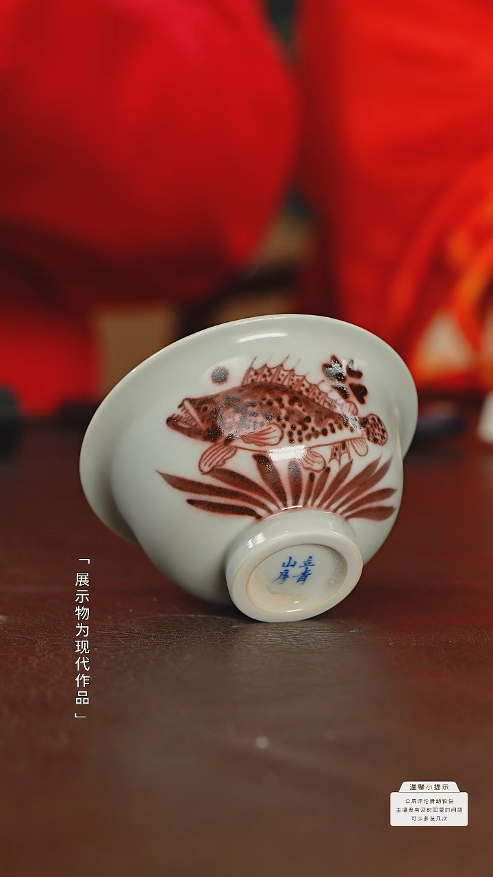 【闪购商品】瓷圈富贵老官推荐好物@@tutu113
