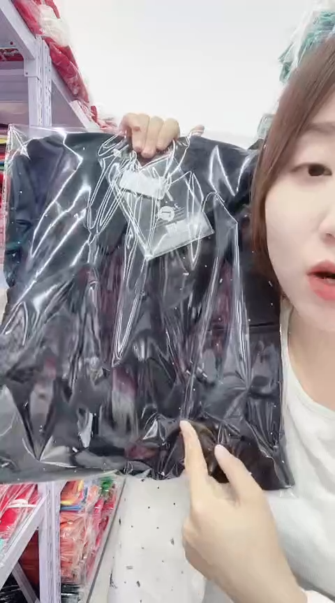 209号 9601 黑 L