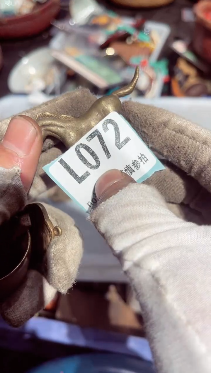 【闪购商品】瓷片瓷片瓷片瓷片瓷片