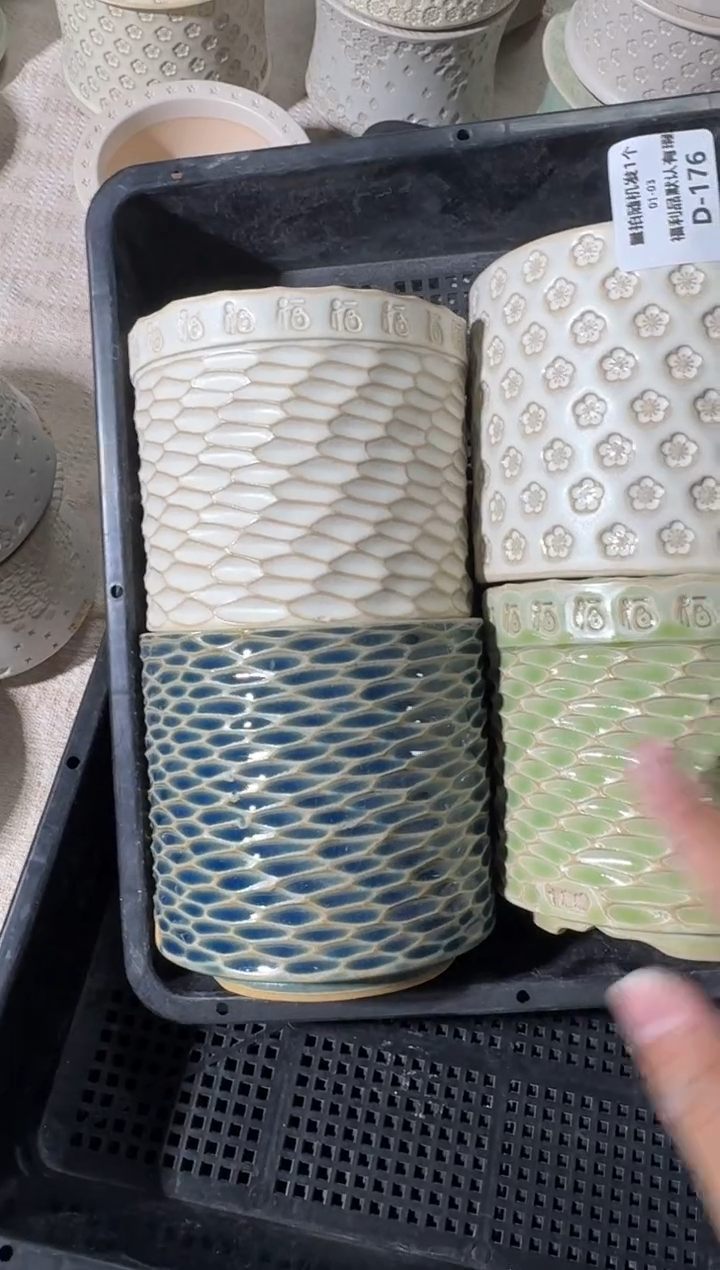 七里烧-默认瑕1-3-176-4个/瑕疵