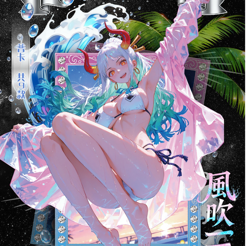 【平拆】龍鳞意境   航海王收藏卡牌  