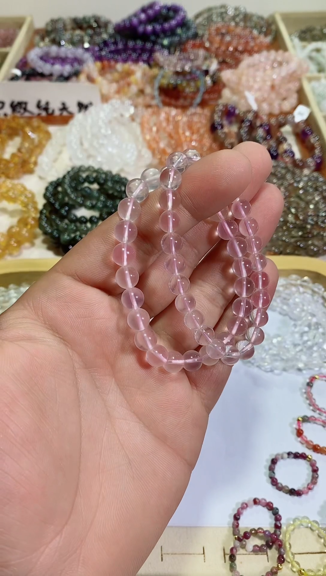 【闪购商品】水晶手链未镶嵌莫桑比克粉水晶7m+ （多样性发其一）