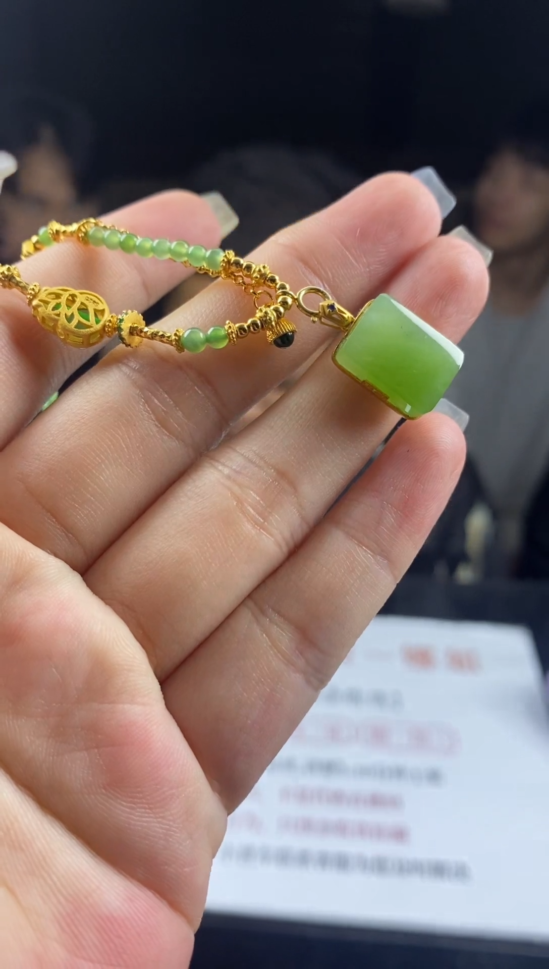 和田玉18K金镶嵌吊坠(不含链)吊坠+项链-D4931+X779