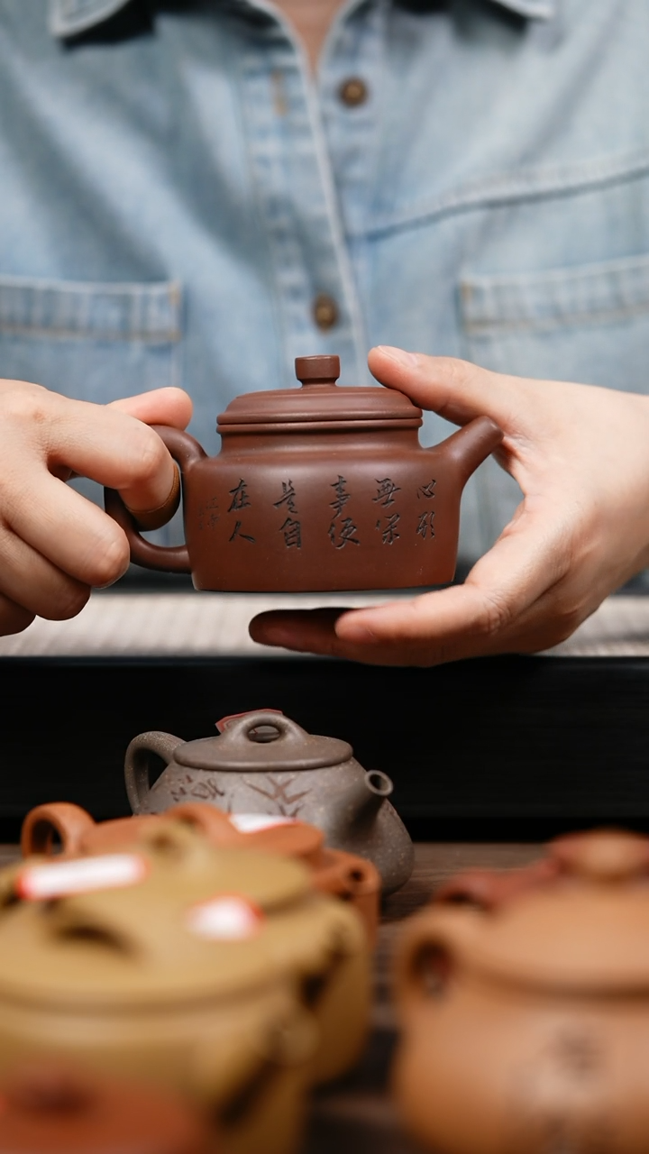 【闪购商品】紫砂茶壶LST底槽清德钟 刻绘