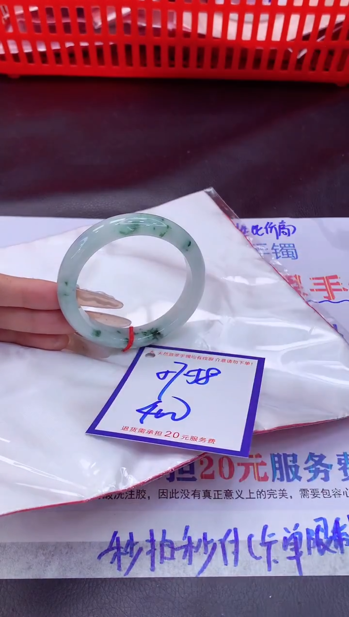 未镶嵌手镯翡翠11111111