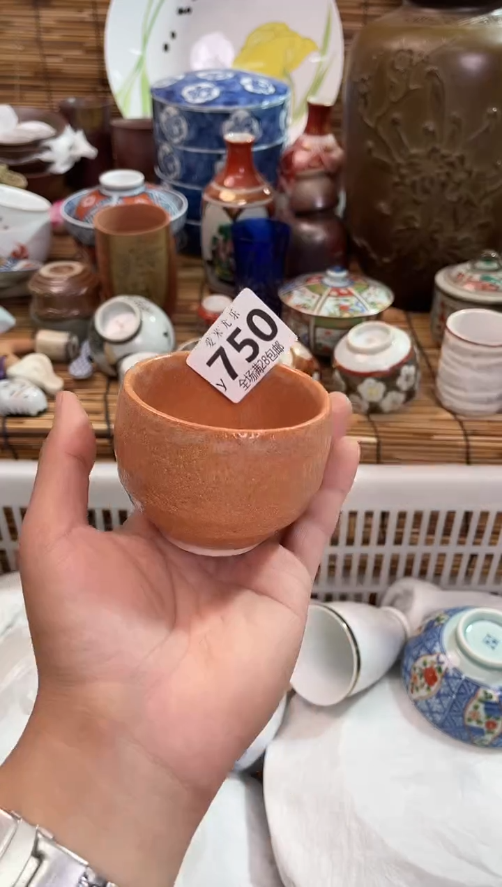 江全场满28包邮，陶瓷茶具瓷器
