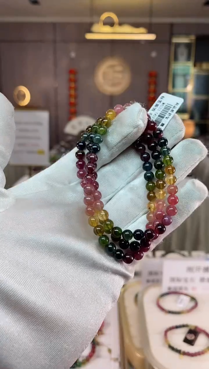 【闪购商品】碧玺三圈手串5mm+未镶嵌（多样性发一条）xion