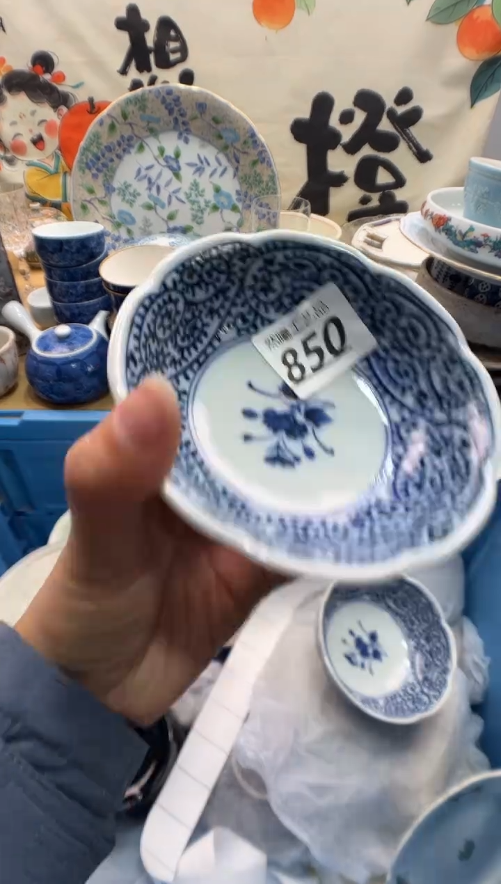 瓷片盛*舒850      