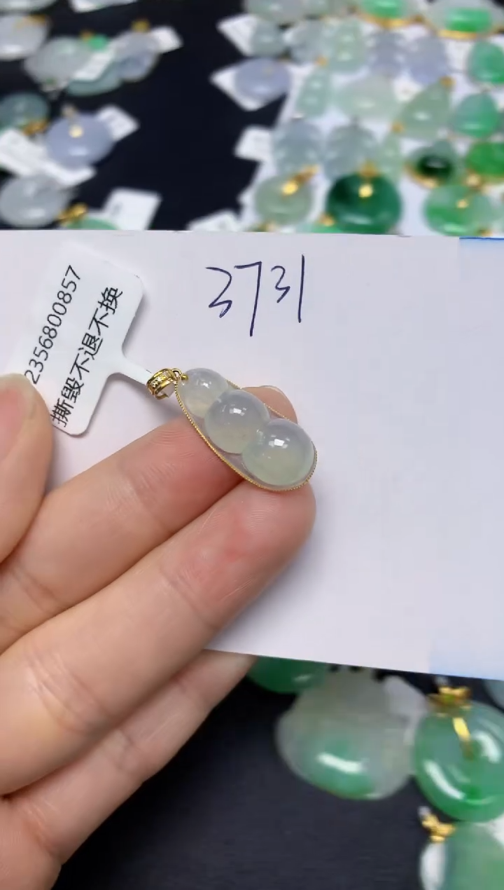 【闪购商品】翡翠挂件18K金镶嵌 天然翡翠A货