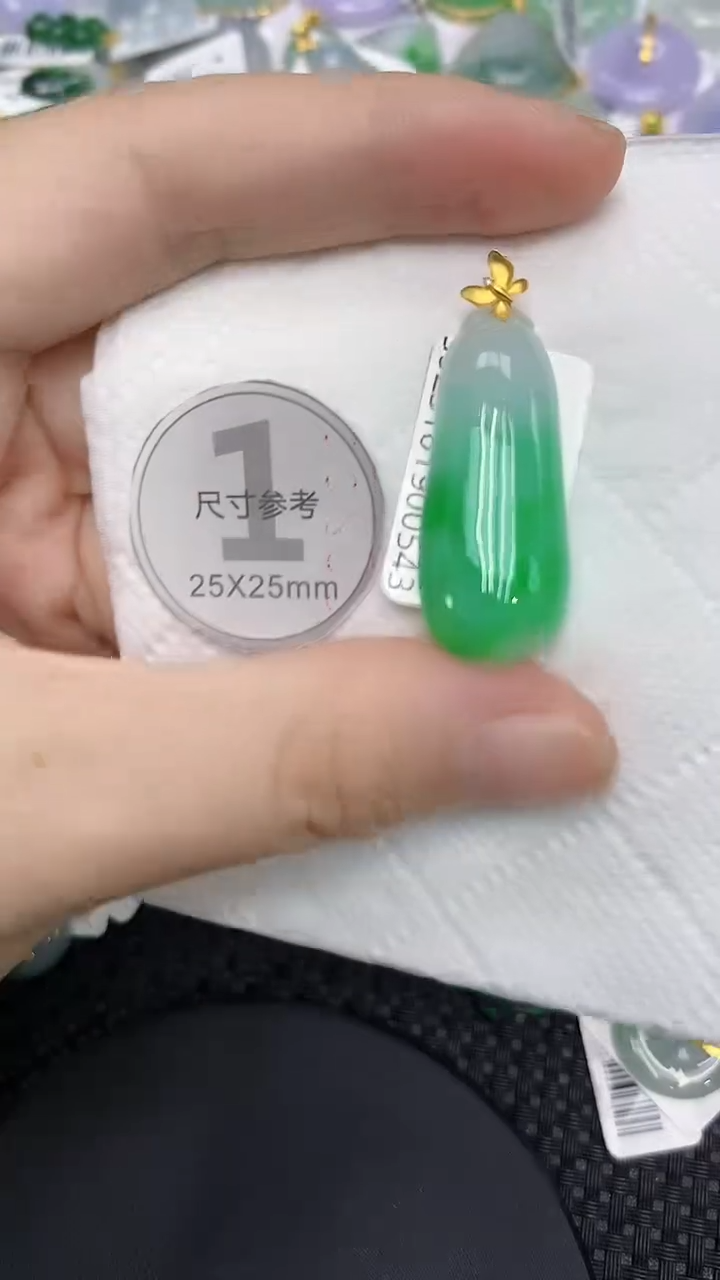 颈饰18K金镶嵌翡翠1111111111