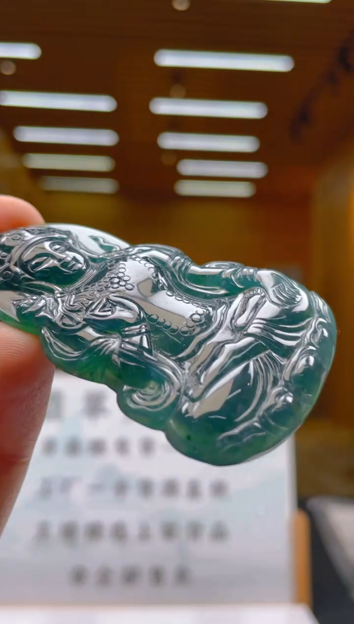 【闪购商品】定制翡翠未镶嵌********690