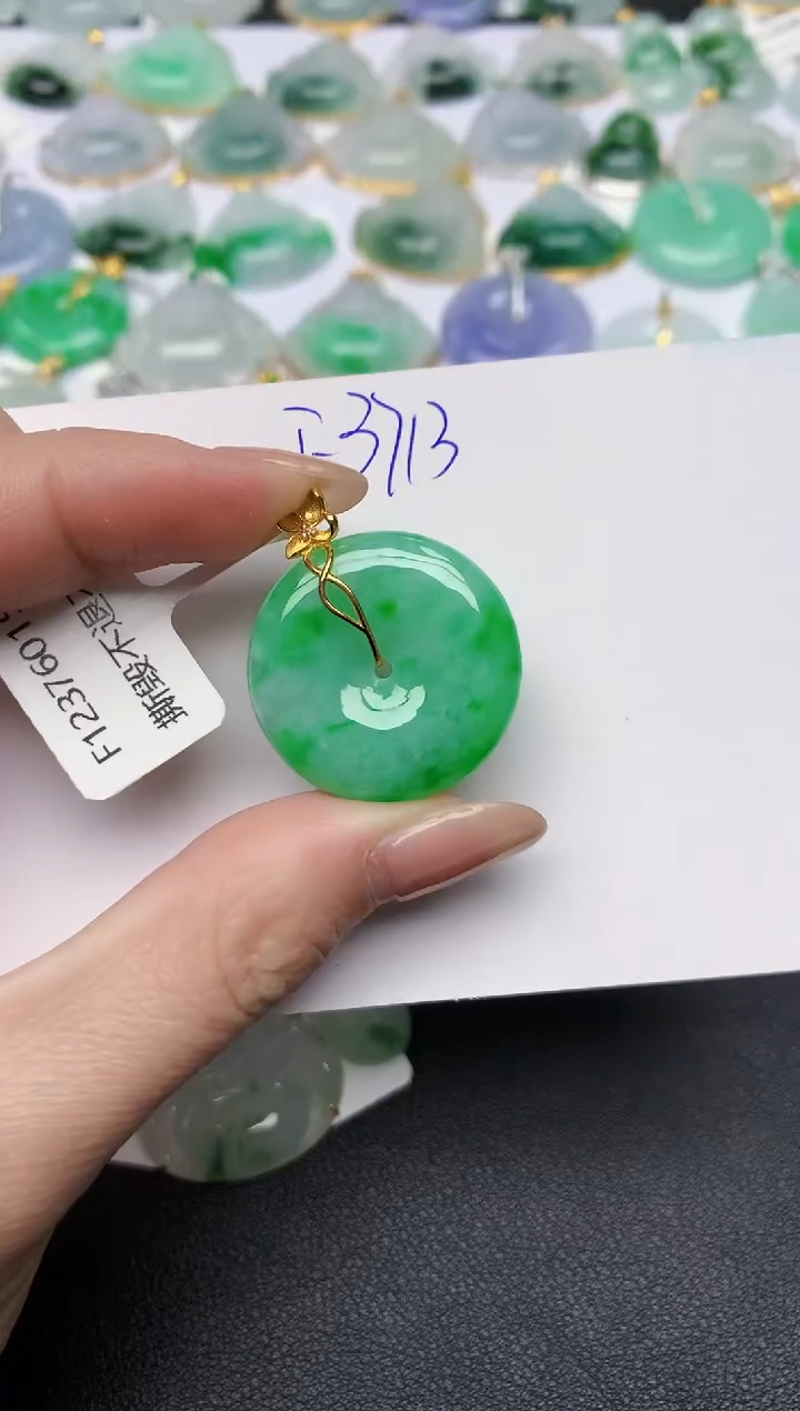 颈饰18K金镶嵌翡翠天然缅甸A货翡翠百元以上9元证书费自理