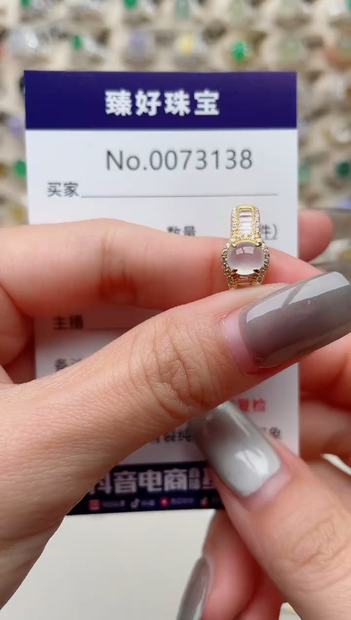 【闪购商品】翡翠戒指银S925镶嵌..........