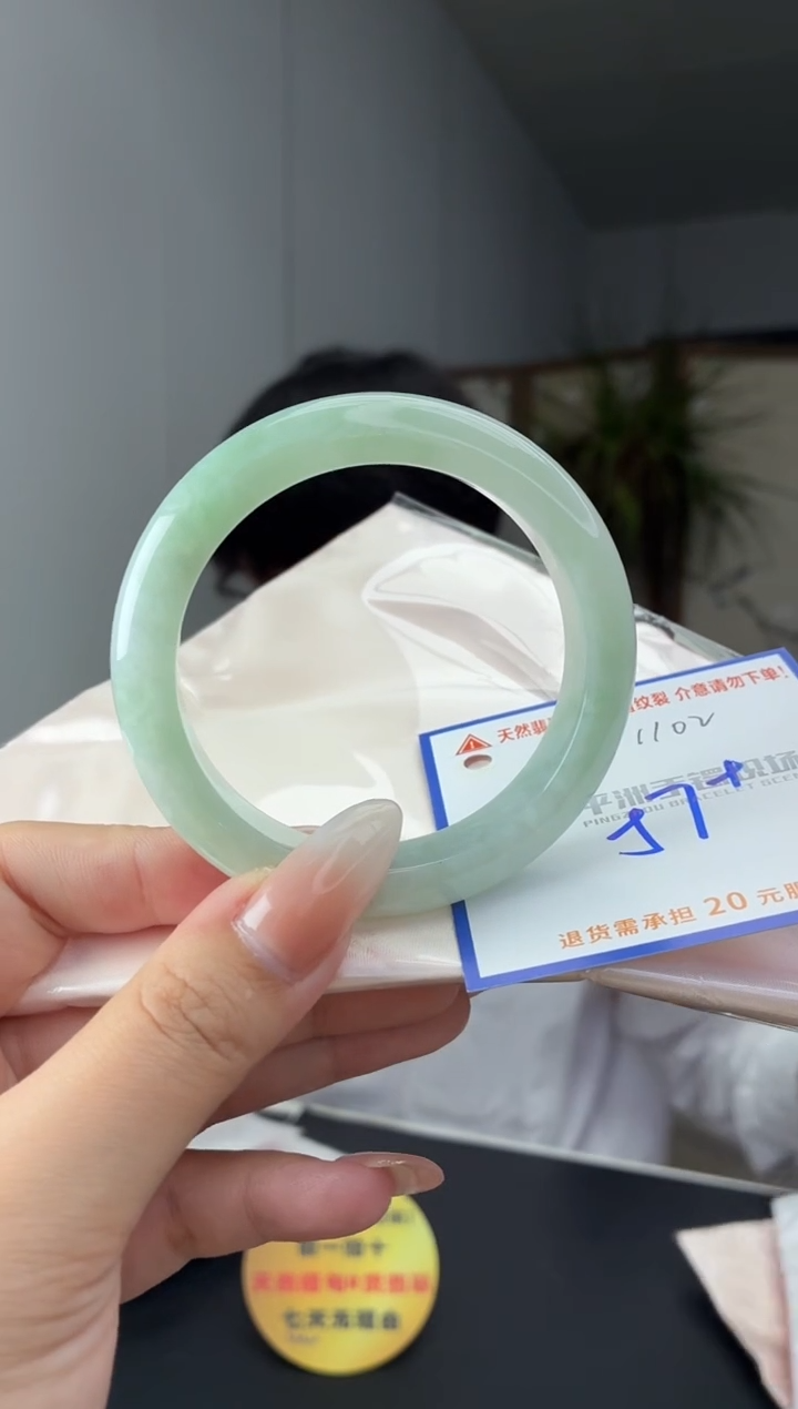 未镶嵌手镯翡翠11111111111111111111111111