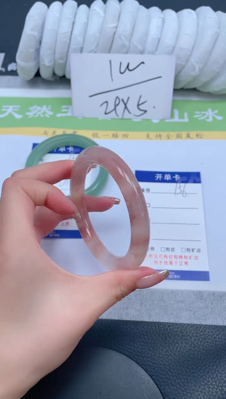 【闪购商品】石英质玉手镯未镶嵌A156-60+
