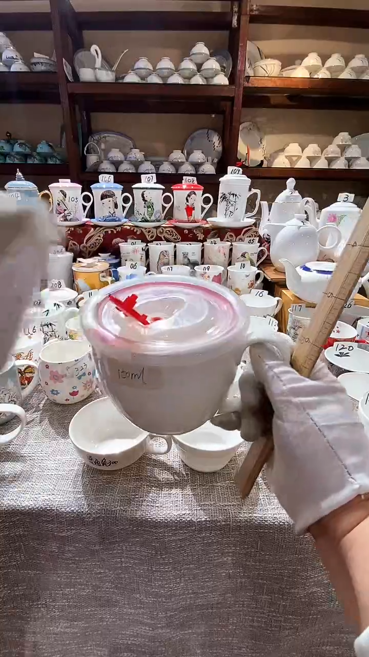 【闪购商品】碗闪购商品  感谢关注！