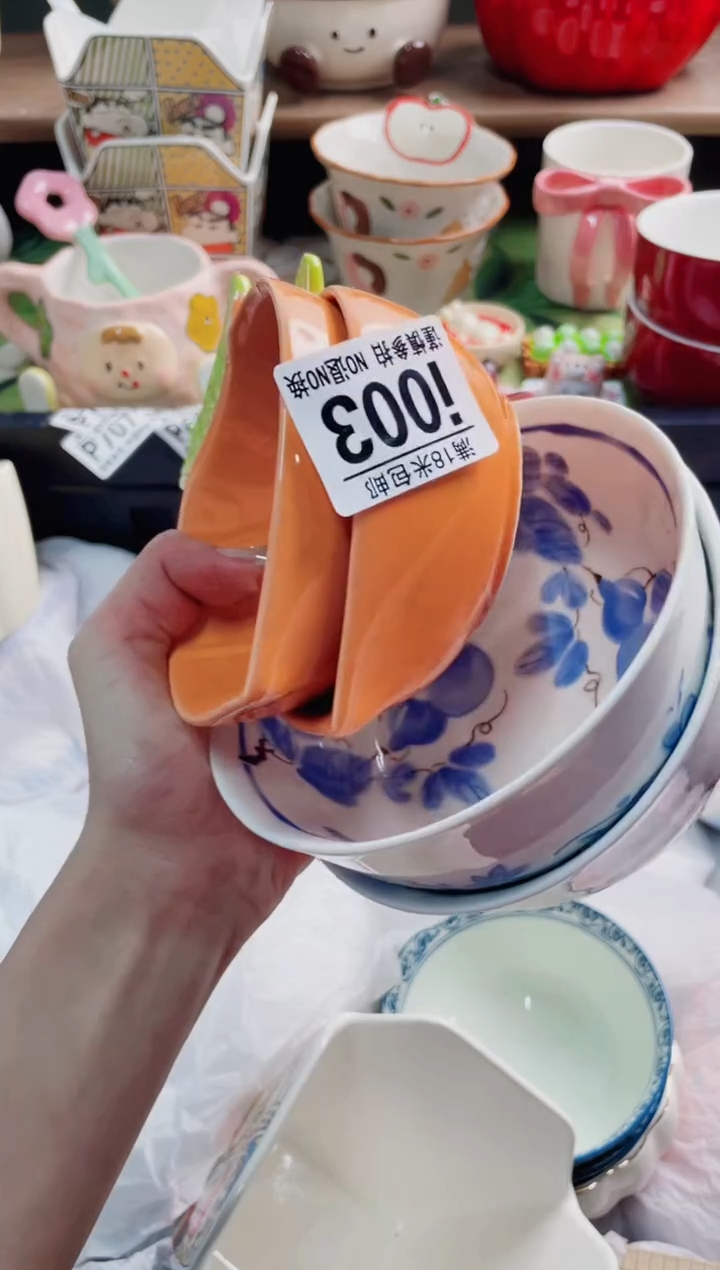 陶瓷昌**WI003*******