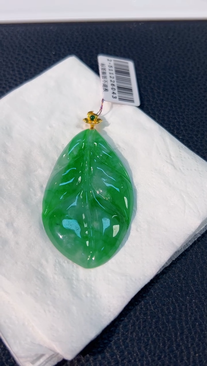 颈饰18K金镶嵌翡翠 缅料A货/支持复检/一件