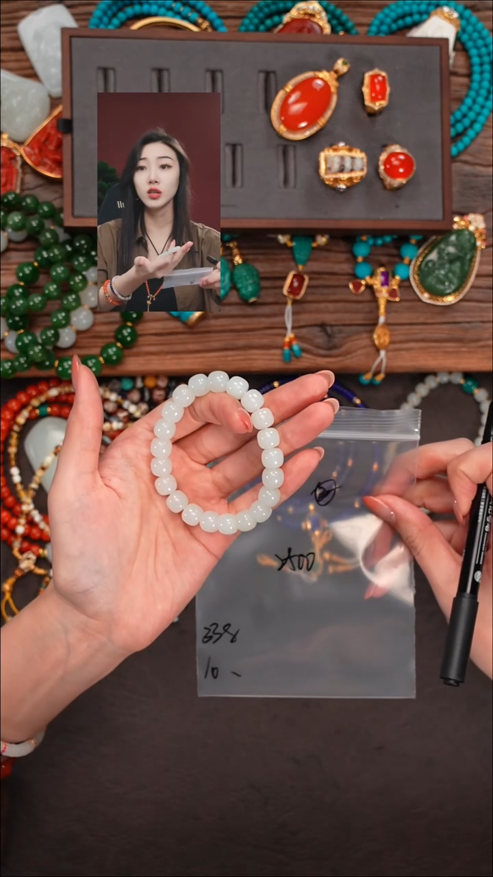 未镶嵌手串和田玉辞**ᵃ遇见文玩品质回血