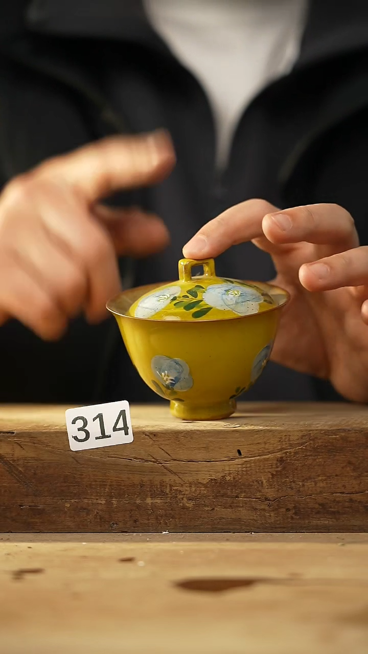 【闪购商品】瓷片福利！落单设计师款 