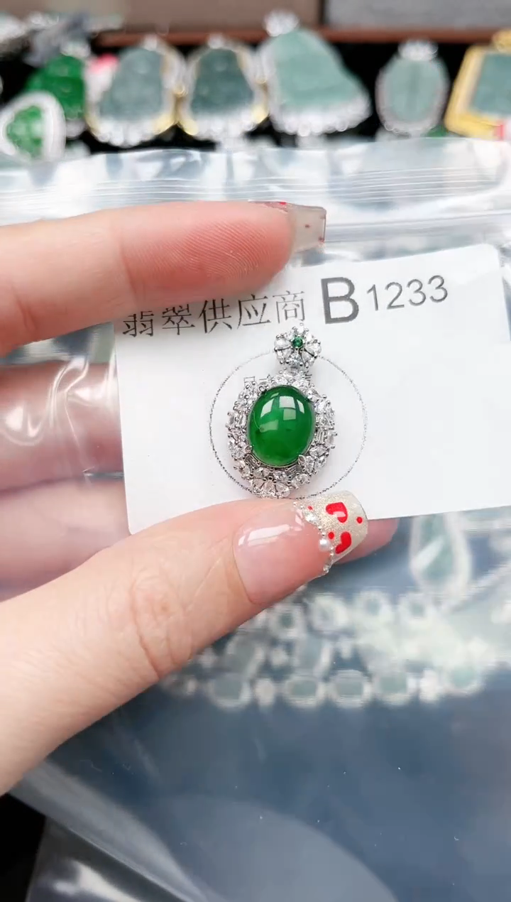 【闪购商品】翡翠颈饰未镶嵌1233赠皮绳