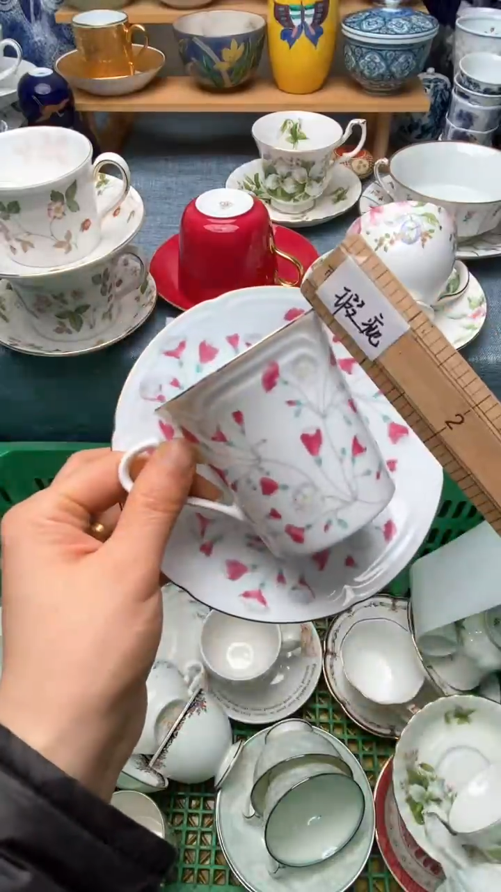 1?***士978盛瑞陶瓷  咖啡杯专场