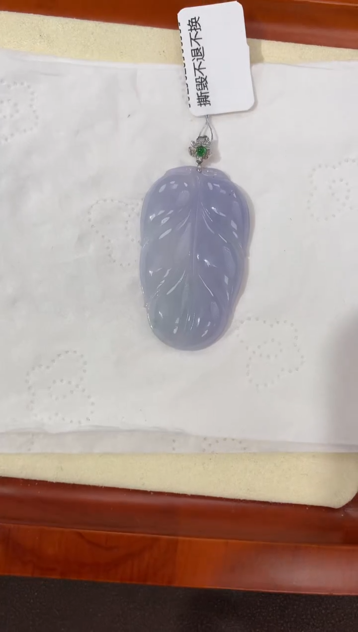 【闪购商品】翡翠颈饰18K金镶嵌天然缅甸a货翡翠