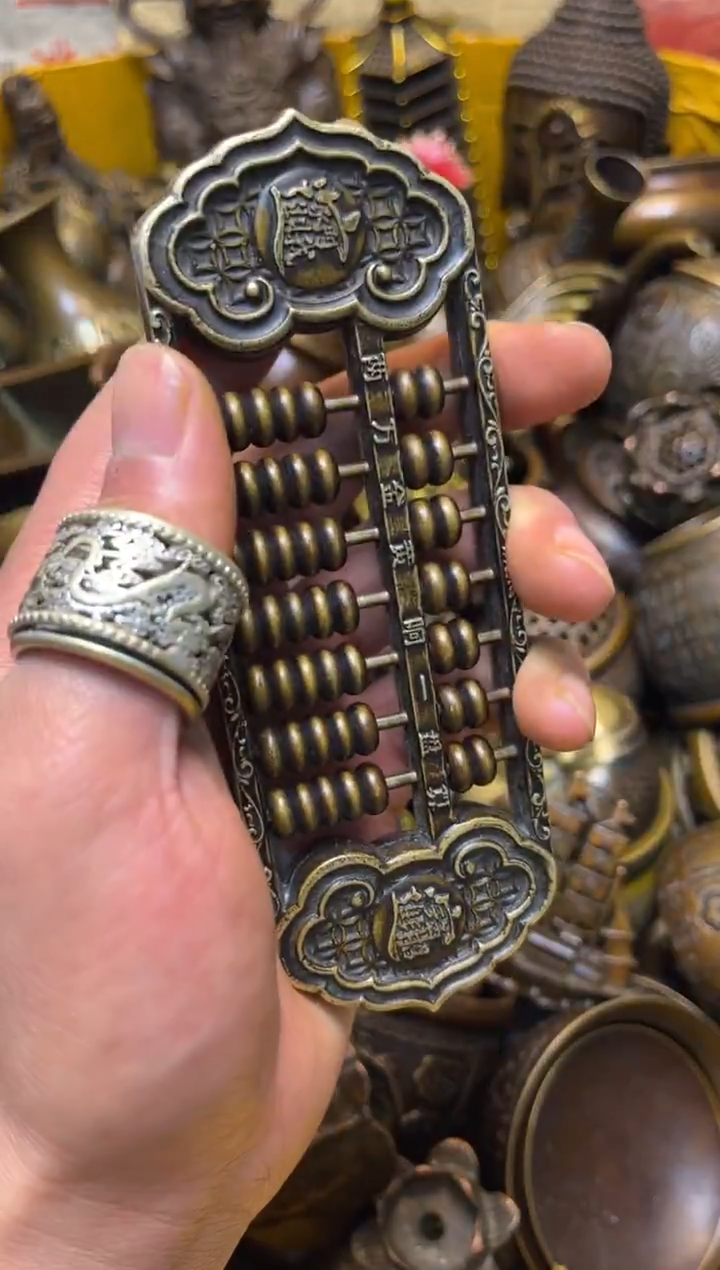 精美铜器，点击下单