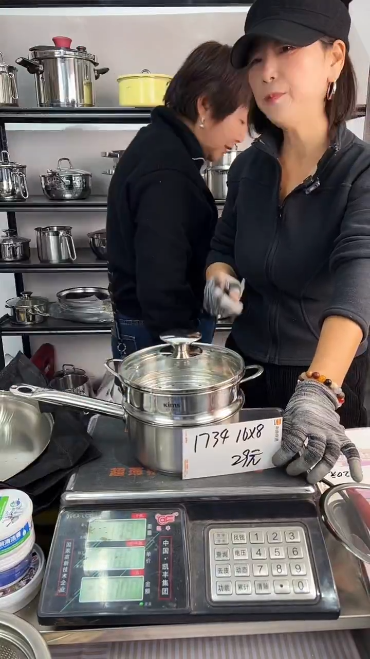 304不锈钢16*8奶锅复底送小耳朵蒸屉1734