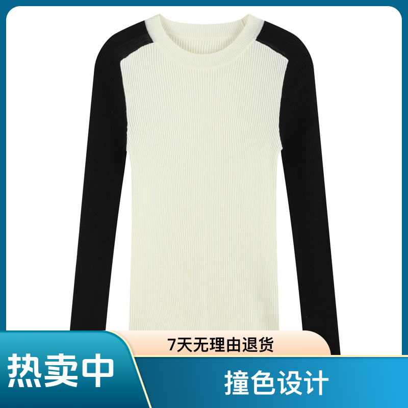ZUOZUOTUO左佐拓2025新款专柜超值撞色绵羊毛长袖毛衣打底女10050
