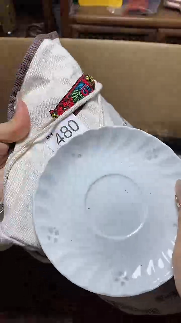 【闪购商品】瓷片瓷器瓷器瓷器瓷器