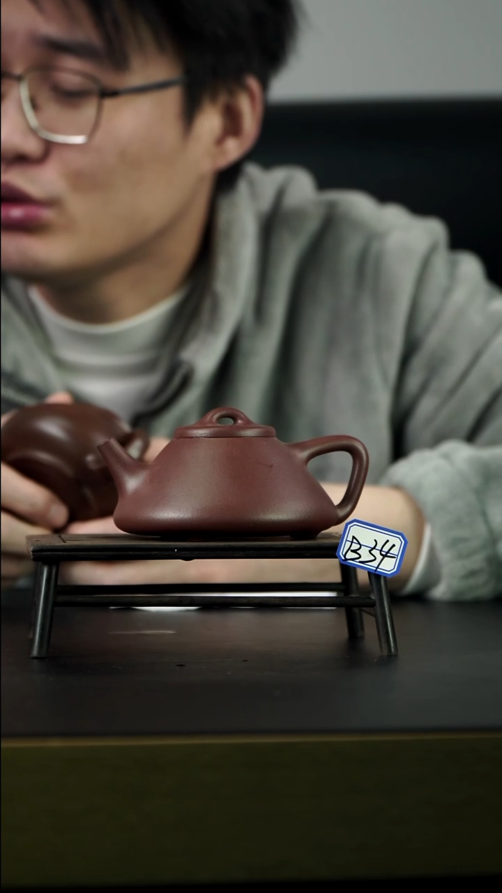 茶壶紫砂墨*B34【小四紫砂】