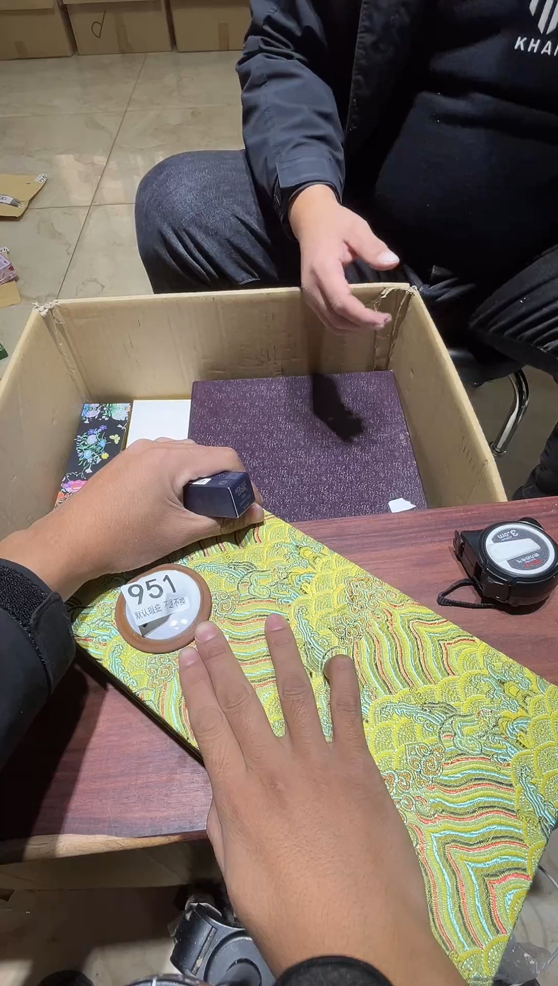 土**卫中古链接瑕疵品951