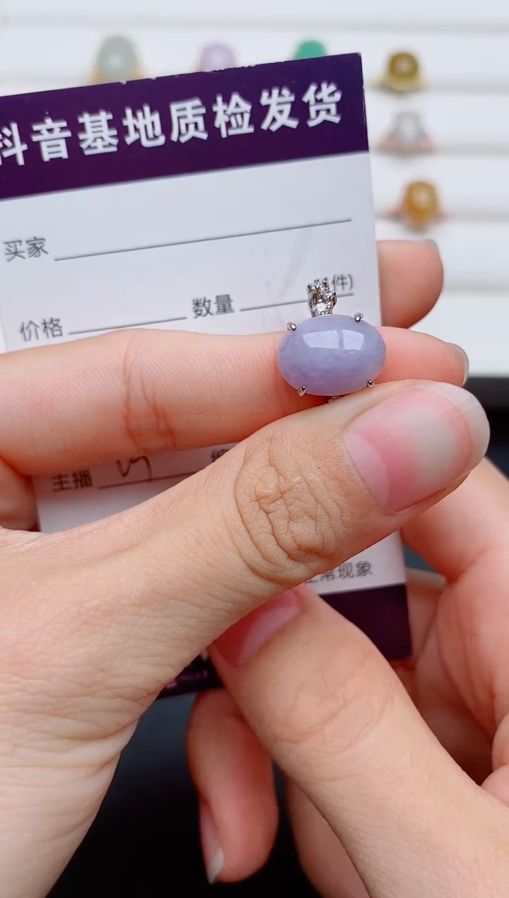 银S925镶嵌戒指翡翠1