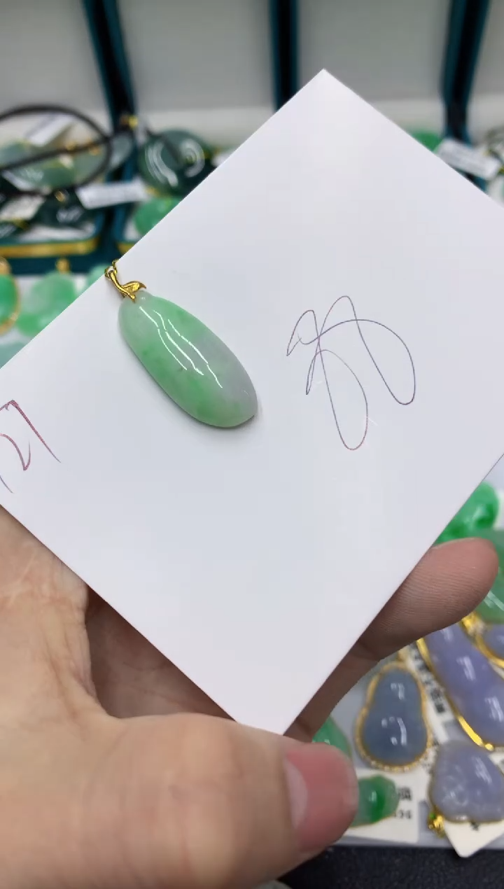 【闪购商品】翡翠颈饰18K金镶嵌号链接11111