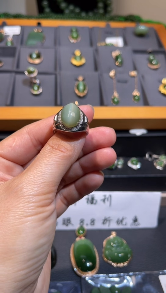 【闪购商品】和田玉碧玉猫眼戒指银S925镶嵌多样性发一