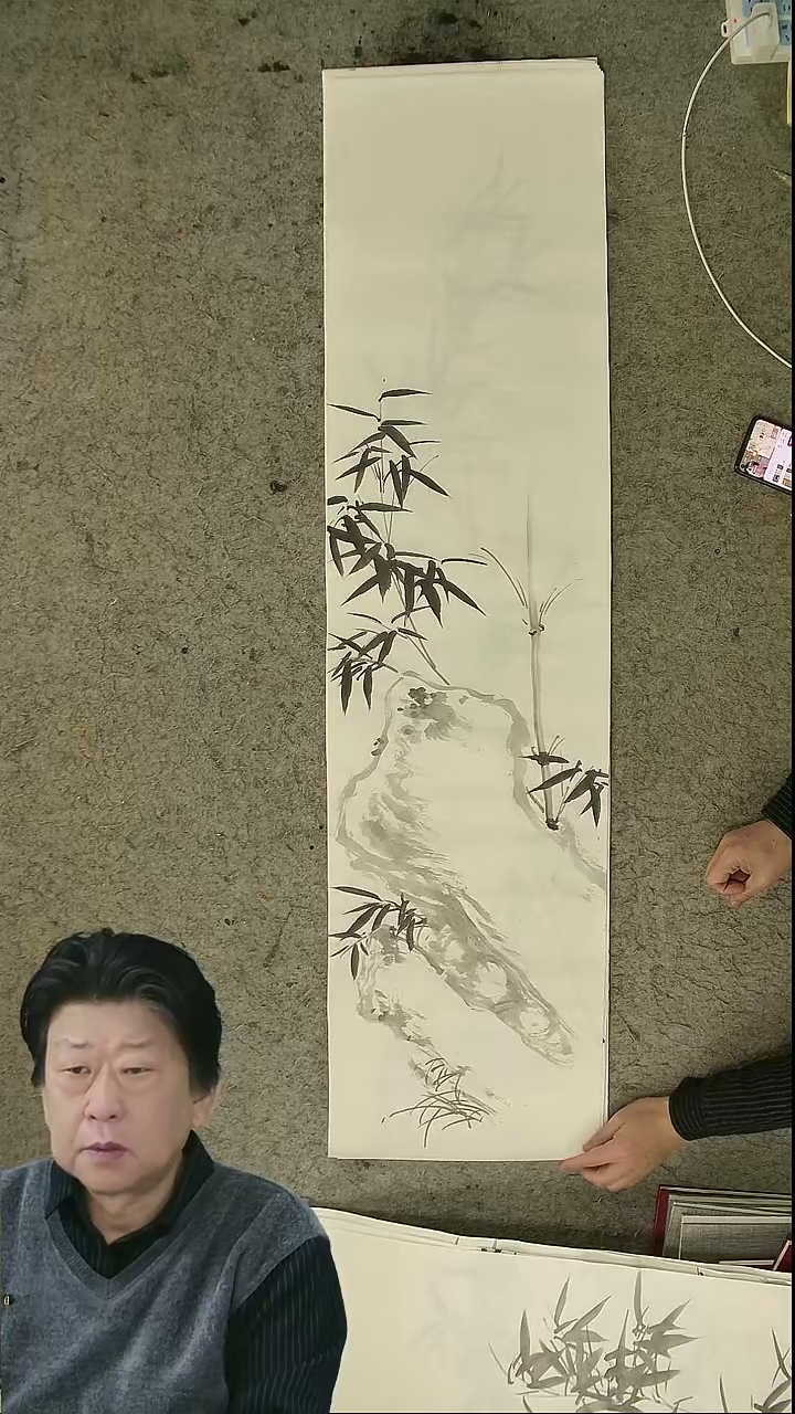 国画四尺对开  墨竹条屏 34*138cm