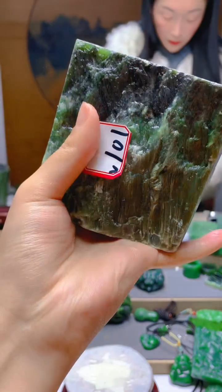 【闪购商品】和田玉（碧玉）珠宝半成品未镶嵌1