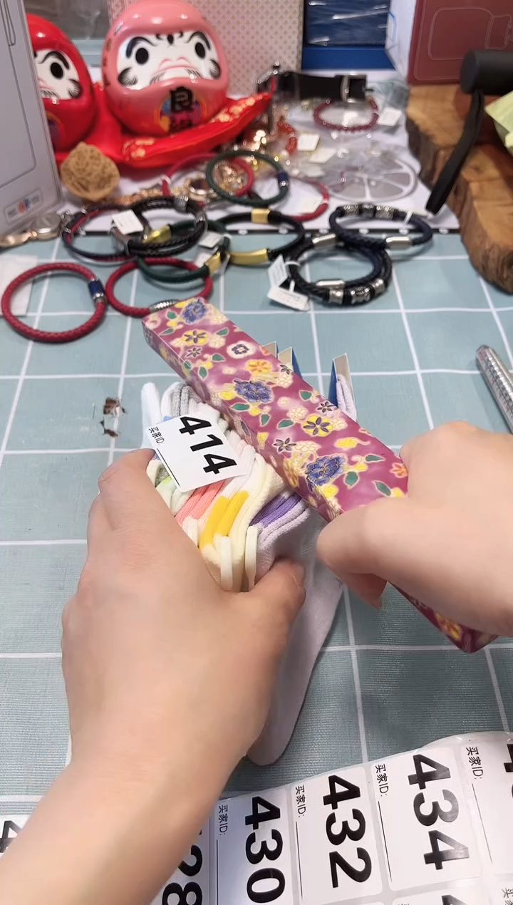 【闪购商品】瓷片陶瓷周边529文玩多人