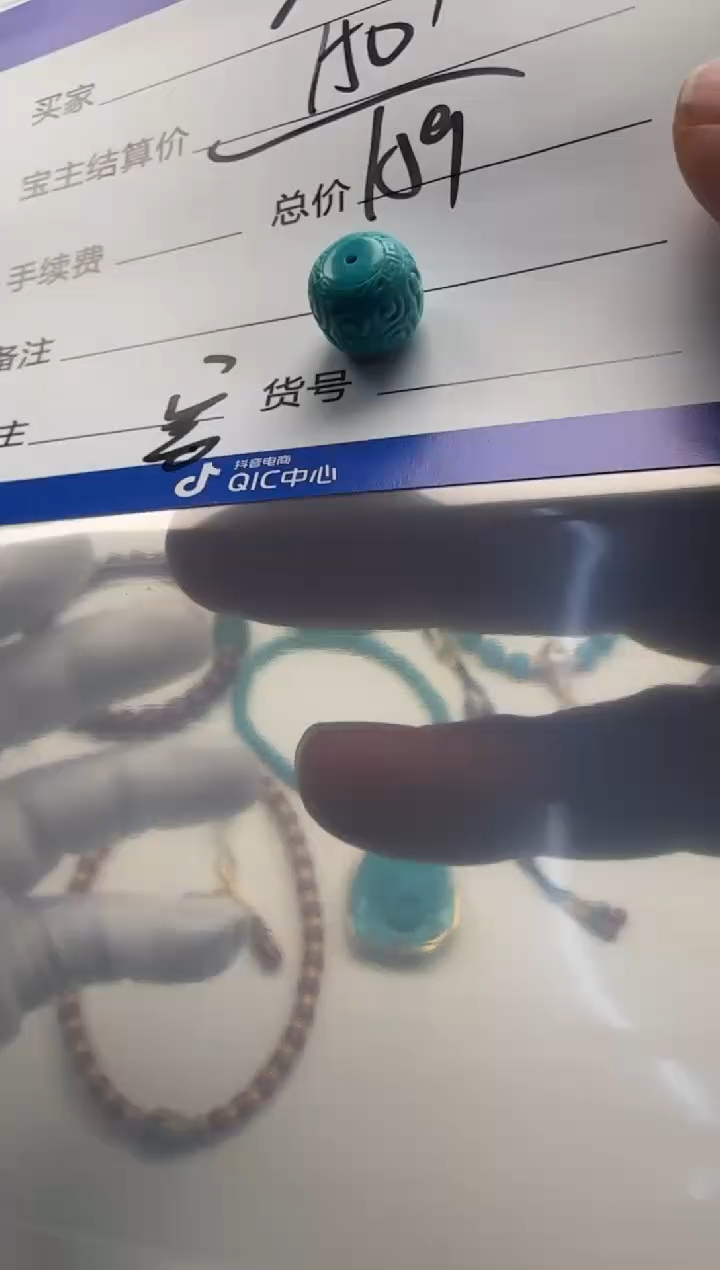 未镶嵌绿松石配饰配饰老****下配饰配饰