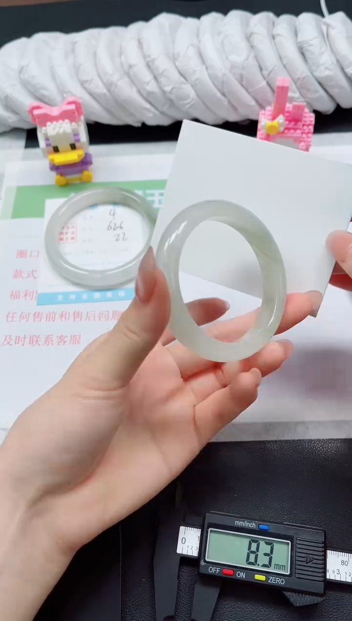 【闪购商品】石英质玉手镯未镶嵌5-52
