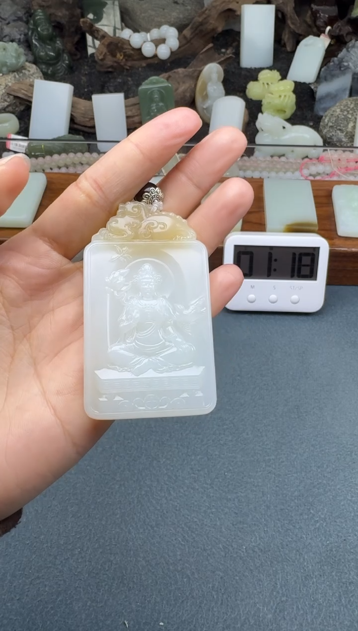 【闪购商品】和田玉颈饰未镶嵌开心