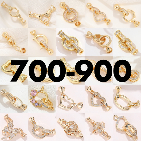 花花DIY手作配饰【701-900】