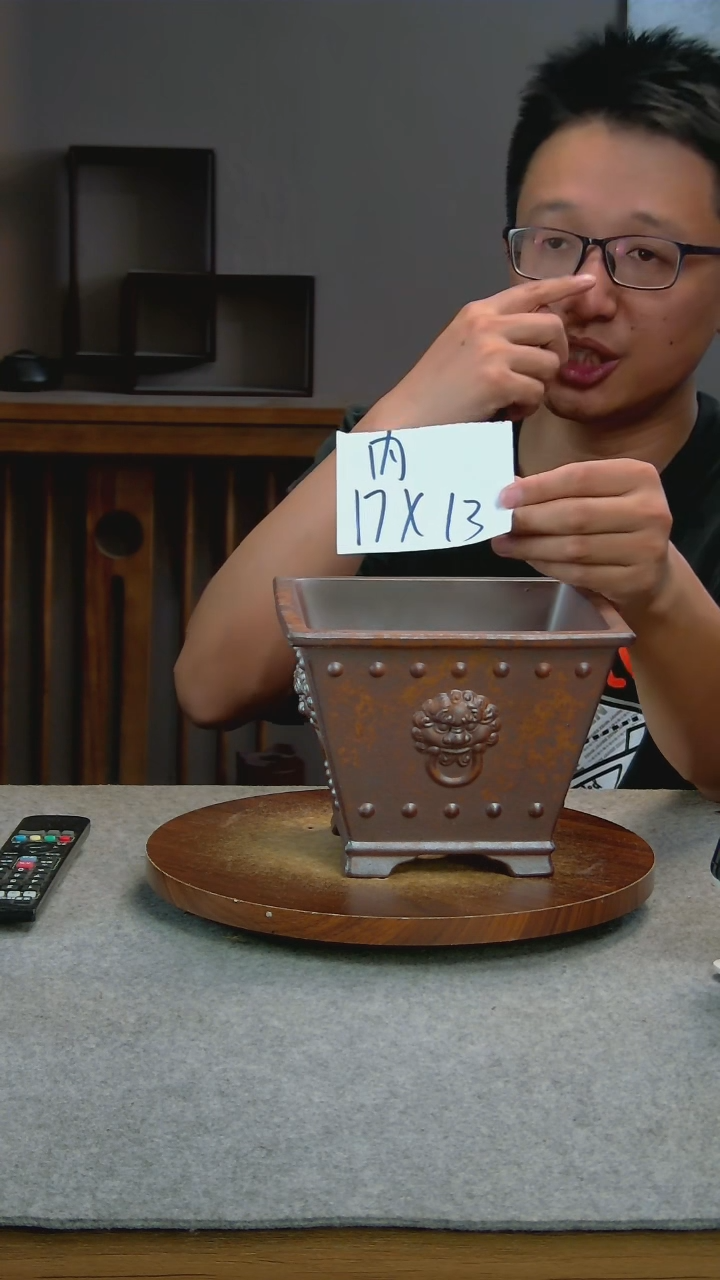 J59艾砂宜兴紫砂花盆