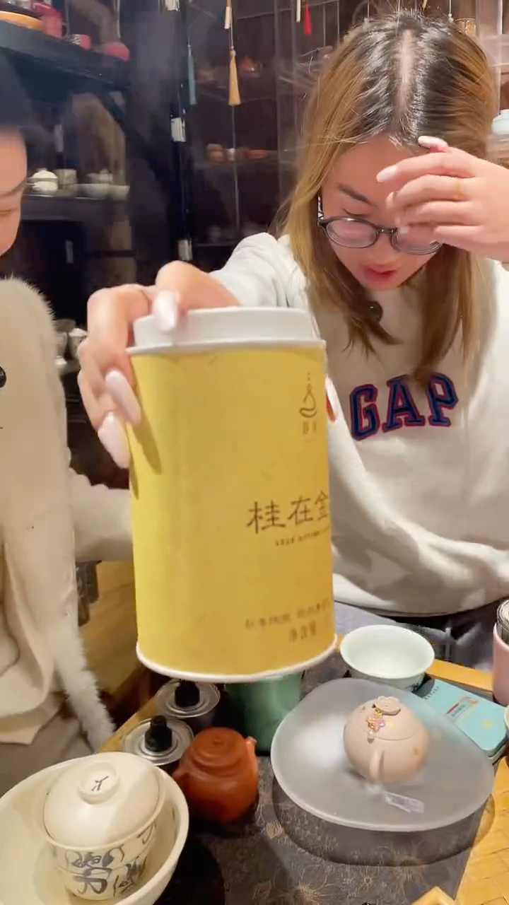 桂在金秋茶道零配 罐