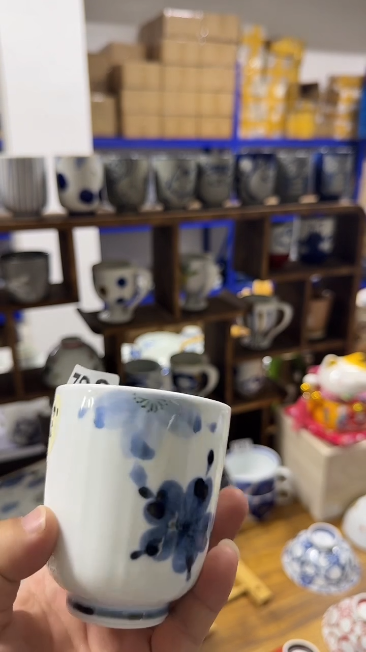 圆形日本进口 一诚 手握杯