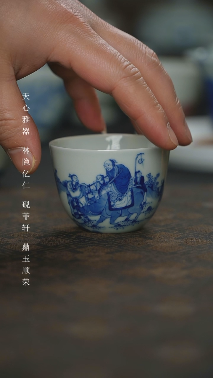 【闪购商品】杯手工手绘仿康熙人物老子出关主人杯